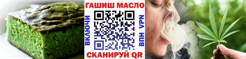 Canna-Cookies марихуана  Куровское 