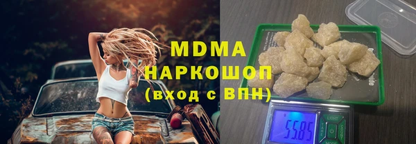 мескалин Алзамай