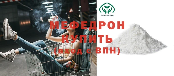 СК Арсеньев