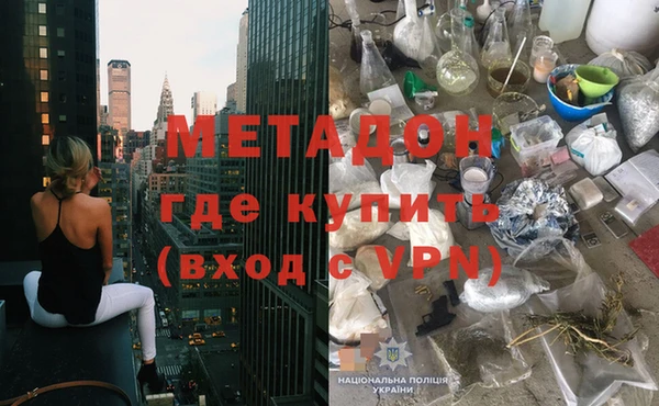 мескалин Алзамай