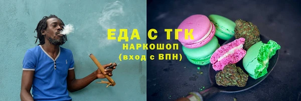COCAINE Переславль-Залесский