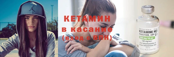 круглые Пестово