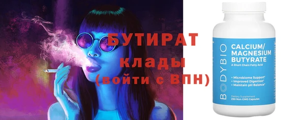 круглые Пестово