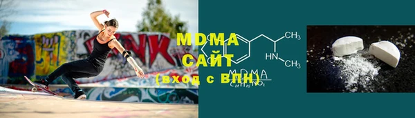 трава Алексин