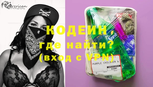 круглые Пестово