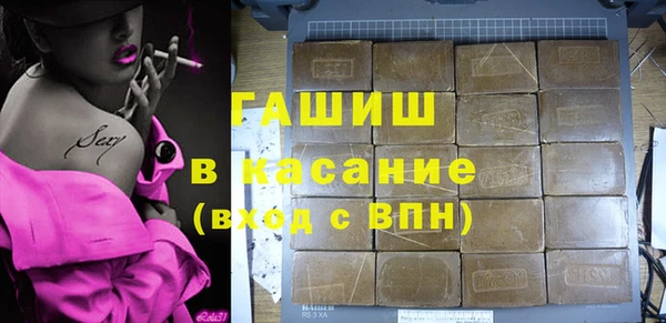 экстази Аркадак