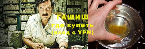 СК Арсеньев