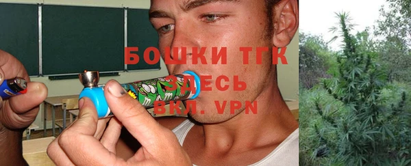мескалин Алзамай
