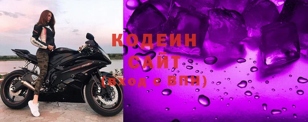 ПСИЛОЦИБИНОВЫЕ ГРИБЫ Алексеевка