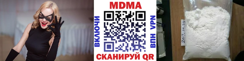 цены   Куровское  МДМА VHQ 