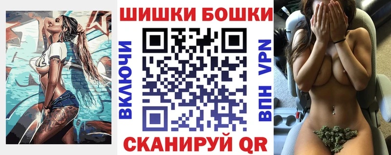 Каннабис SATIVA & INDICA  Куровское 
